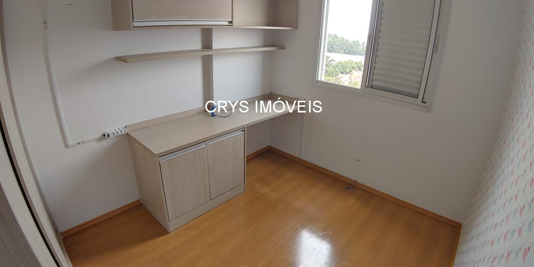 Apartamento, 2 quartos, 52 m² - Foto 16