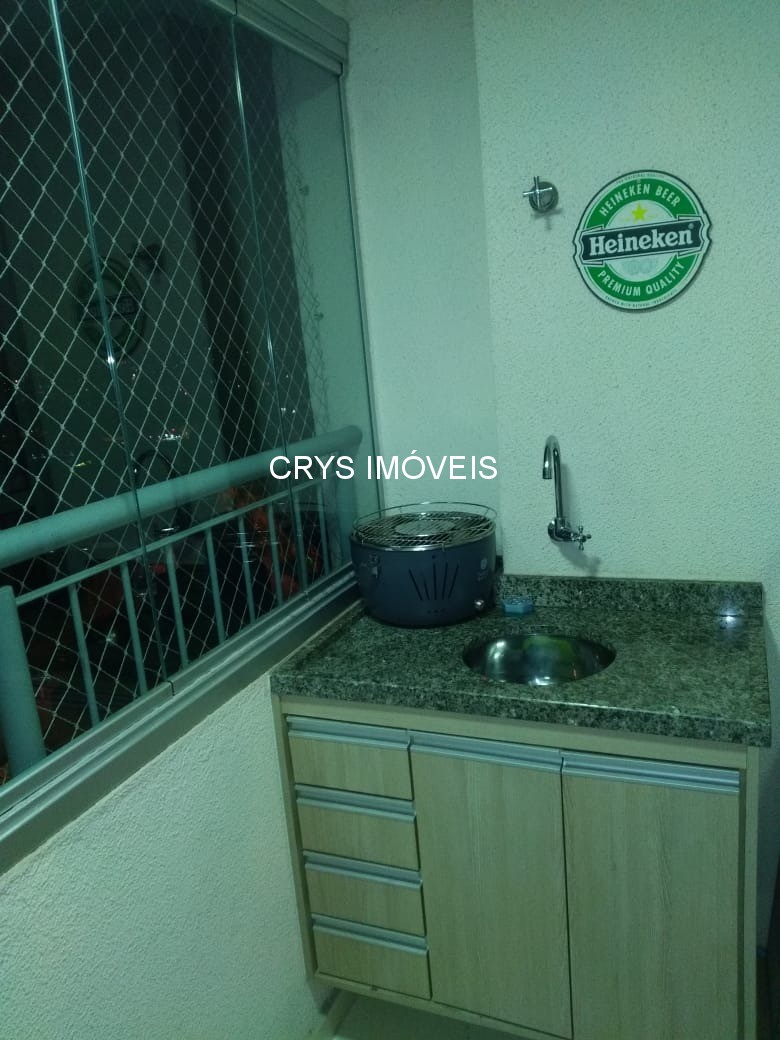Apartamento, 2 quartos, 52 m² - Foto 18