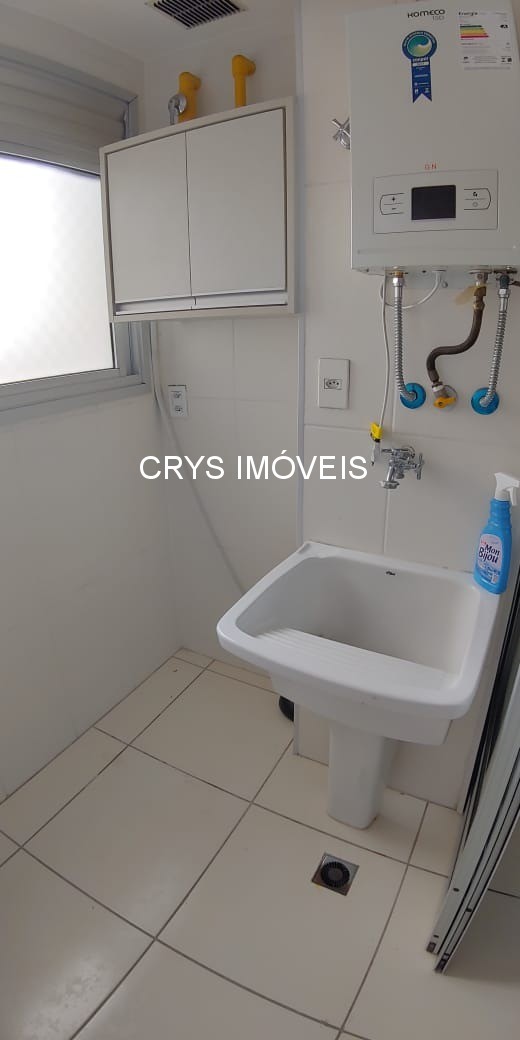 Apartamento, 2 quartos, 52 m² - Foto 20