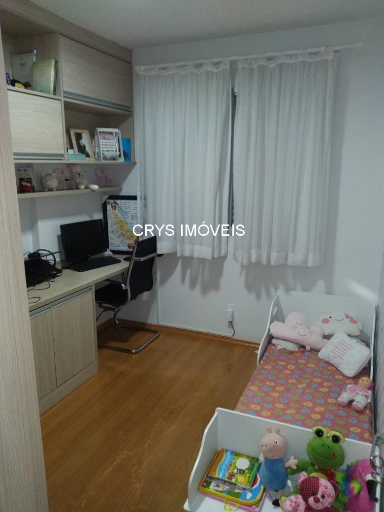 Apartamento, 2 quartos, 52 m² - Foto 21