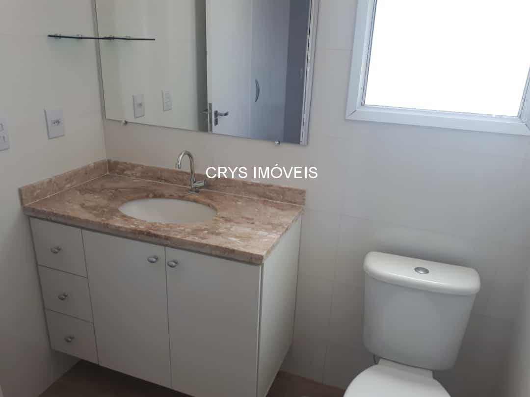 Apartamento, 2 quartos, 60 m² - Foto 19