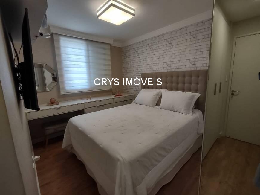 Apartamento, 2 quartos, 65 m² - Foto 12