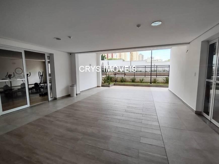 Apartamento, 2 quartos, 65 m² - Foto 21