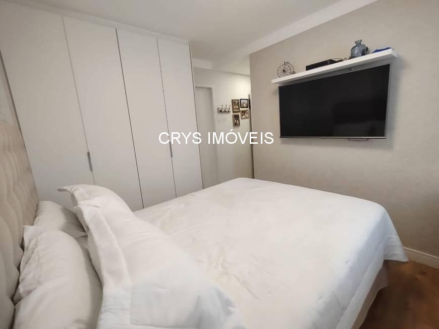 Apartamento, 2 quartos, 65 m² - Foto 24