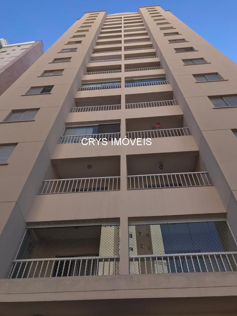 Apartamento, 2 quartos, 59 m² - Foto 1