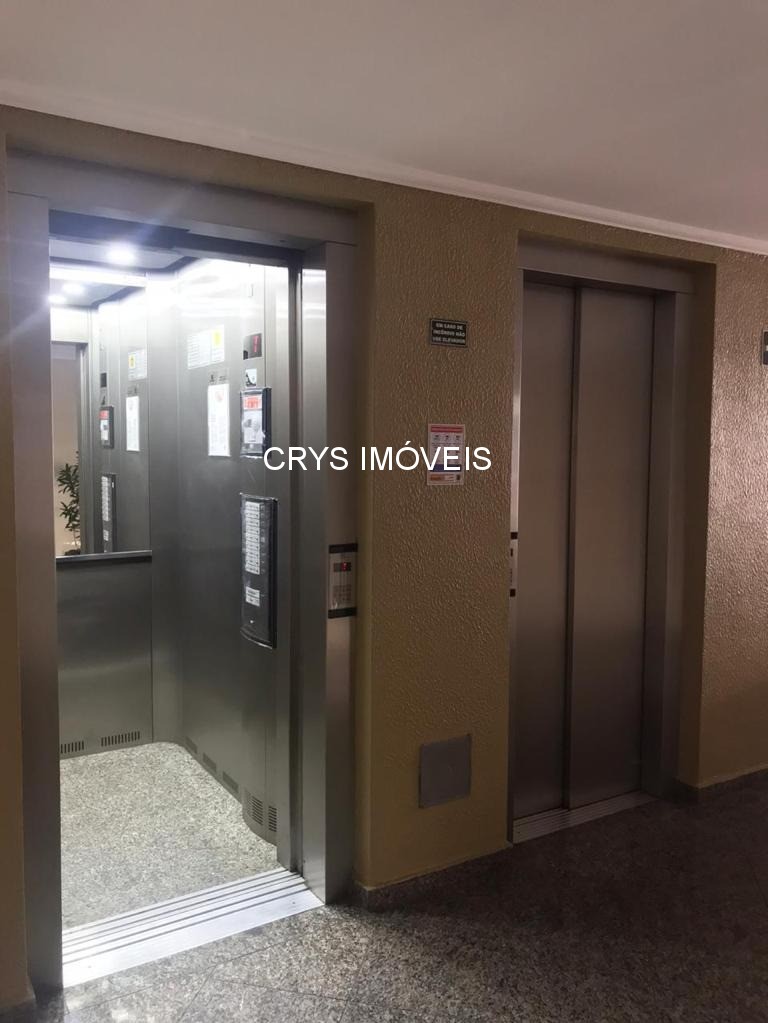 Apartamento, 2 quartos, 59 m² - Foto 24