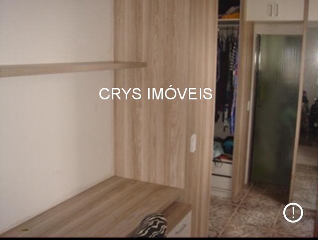 Apartamento, 2 quartos, 85 m² - Foto 22