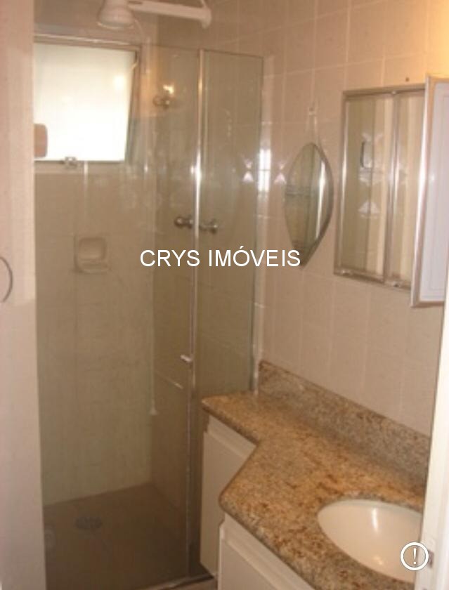 Apartamento, 2 quartos, 85 m² - Foto 23