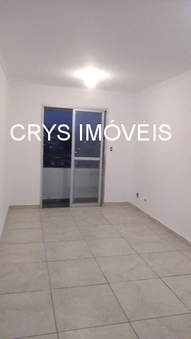 Apartamento, 3 quartos, 68 m² - Foto 1