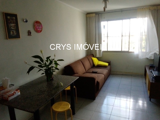 Apartamento, 2 quartos, 58 m² - Foto 1