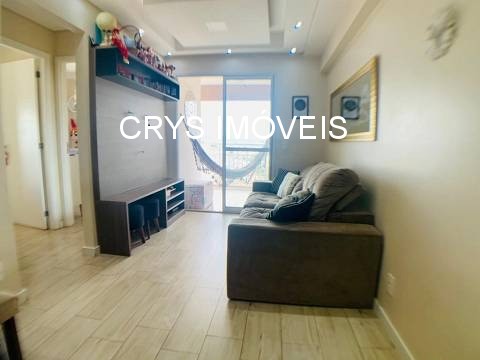 Apartamento, 2 quartos, 63 m² - Foto 1