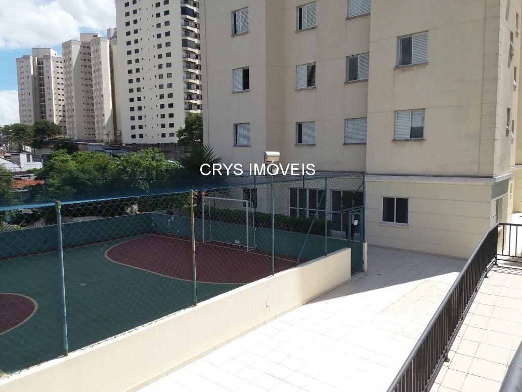 Apartamento, 3 quartos, 75 m² - Foto 35