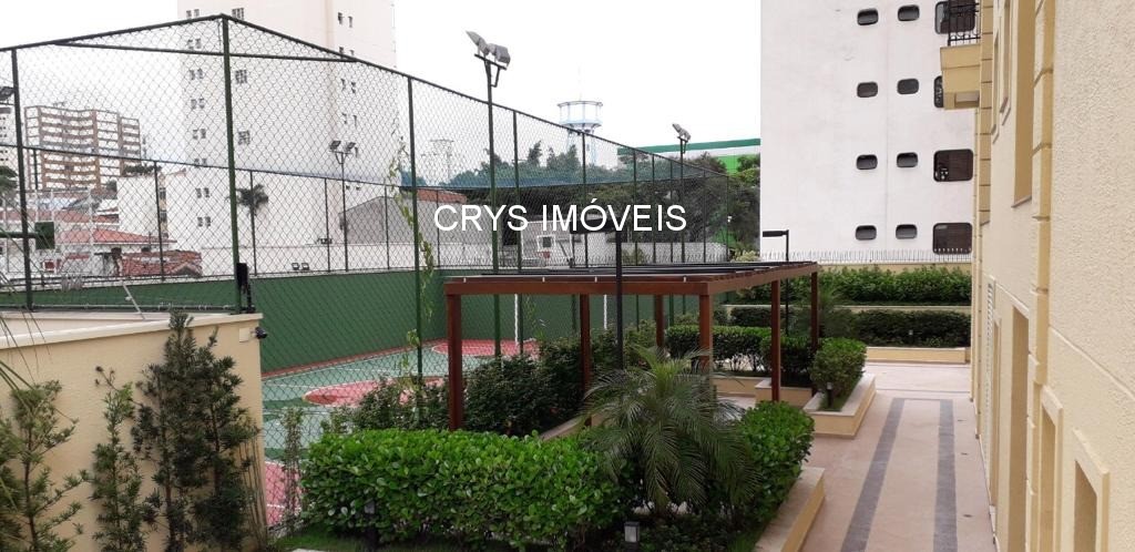Apartamento, 4 quartos, 200 m² - Foto 20
