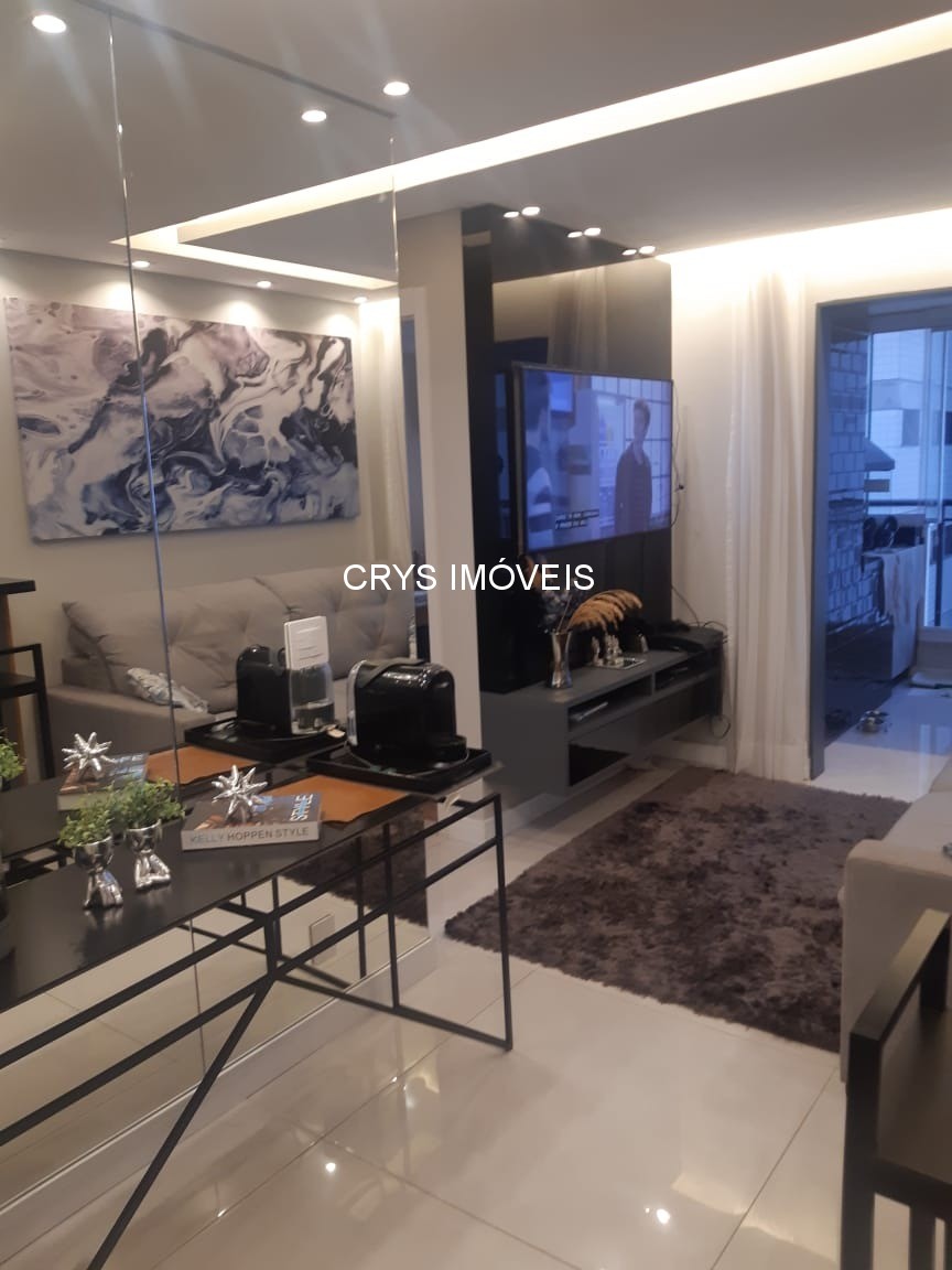 Apartamento, 2 quartos, 63 m² - Foto 1