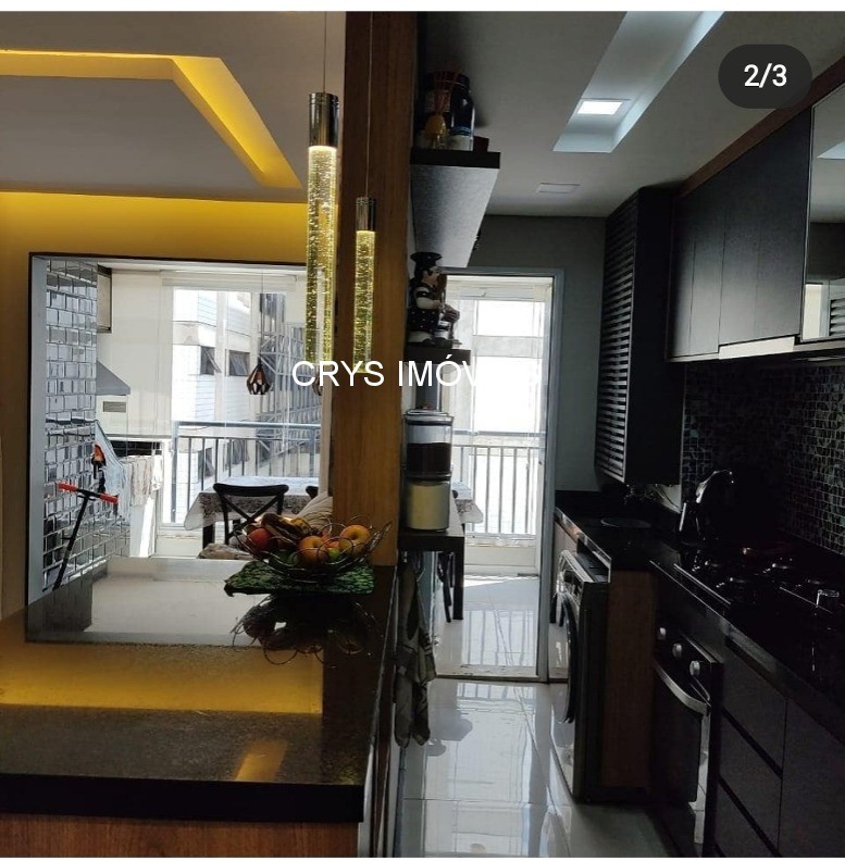 Apartamento, 2 quartos, 63 m² - Foto 19