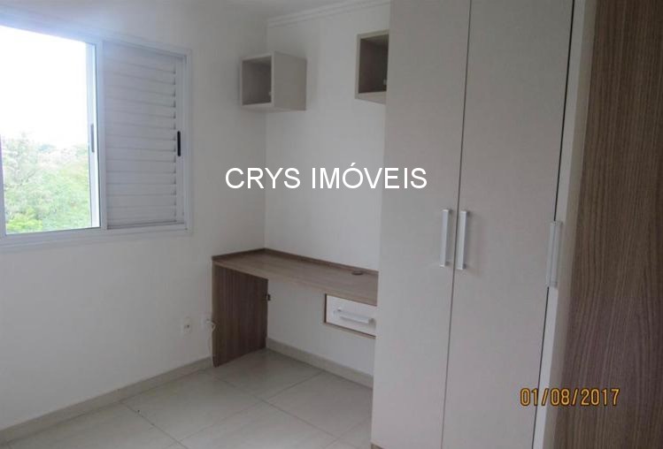 Apartamento, 2 quartos, 50 m² - Foto 3