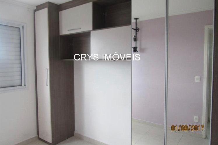 Apartamento, 2 quartos, 50 m² - Foto 20