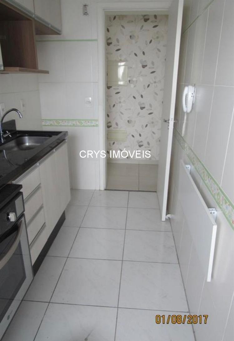 Apartamento, 2 quartos, 50 m² - Foto 24