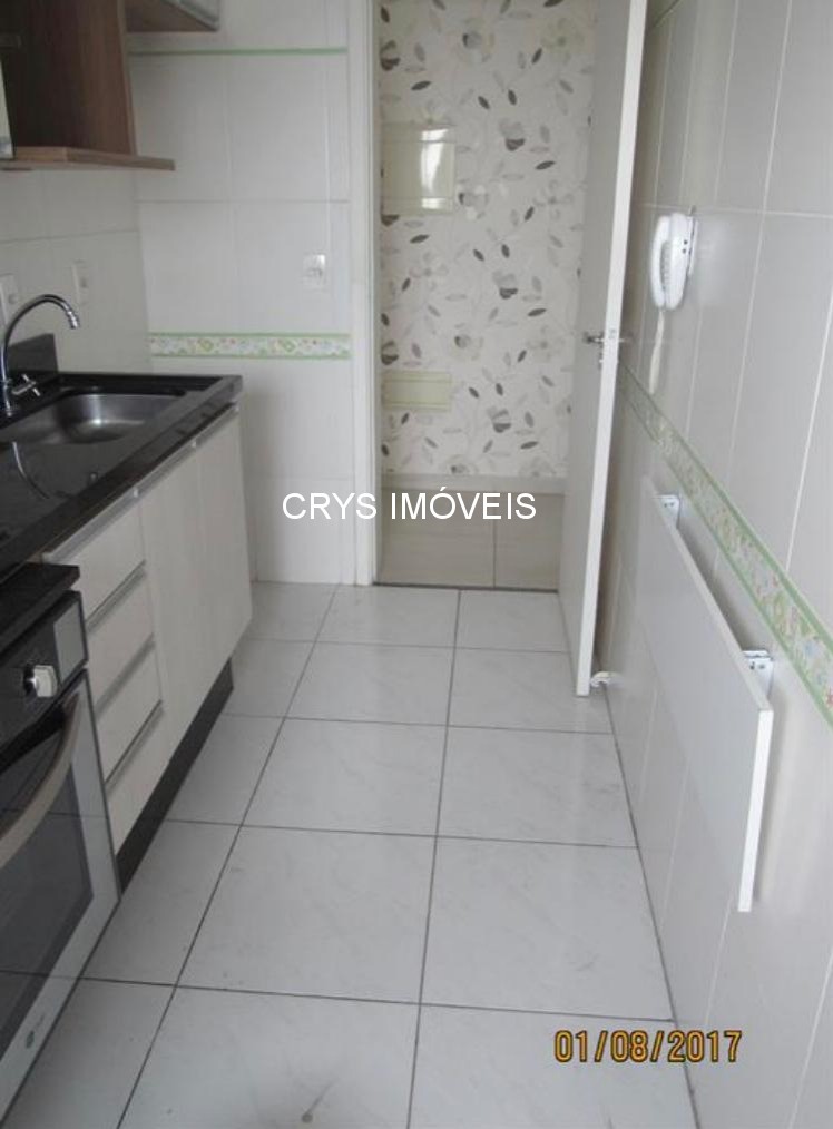 Apartamento, 2 quartos, 50 m² - Foto 25