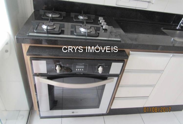 Apartamento, 2 quartos, 50 m² - Foto 26