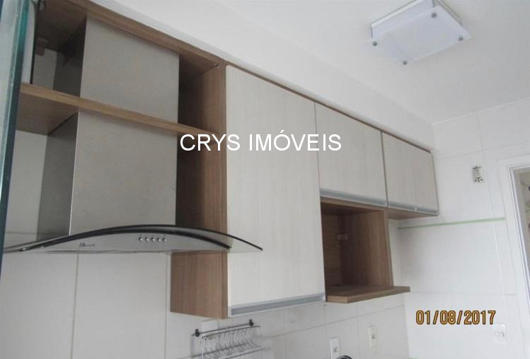 Apartamento, 2 quartos, 50 m² - Foto 27