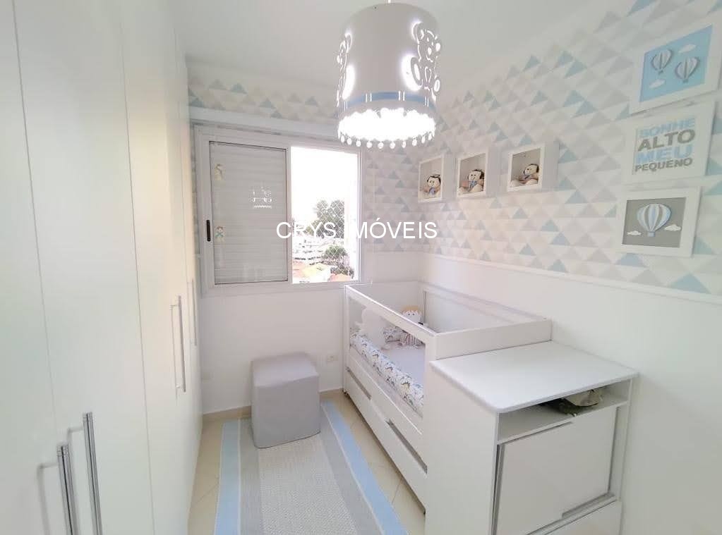 Apartamento, 2 quartos, 58 m² - Foto 22