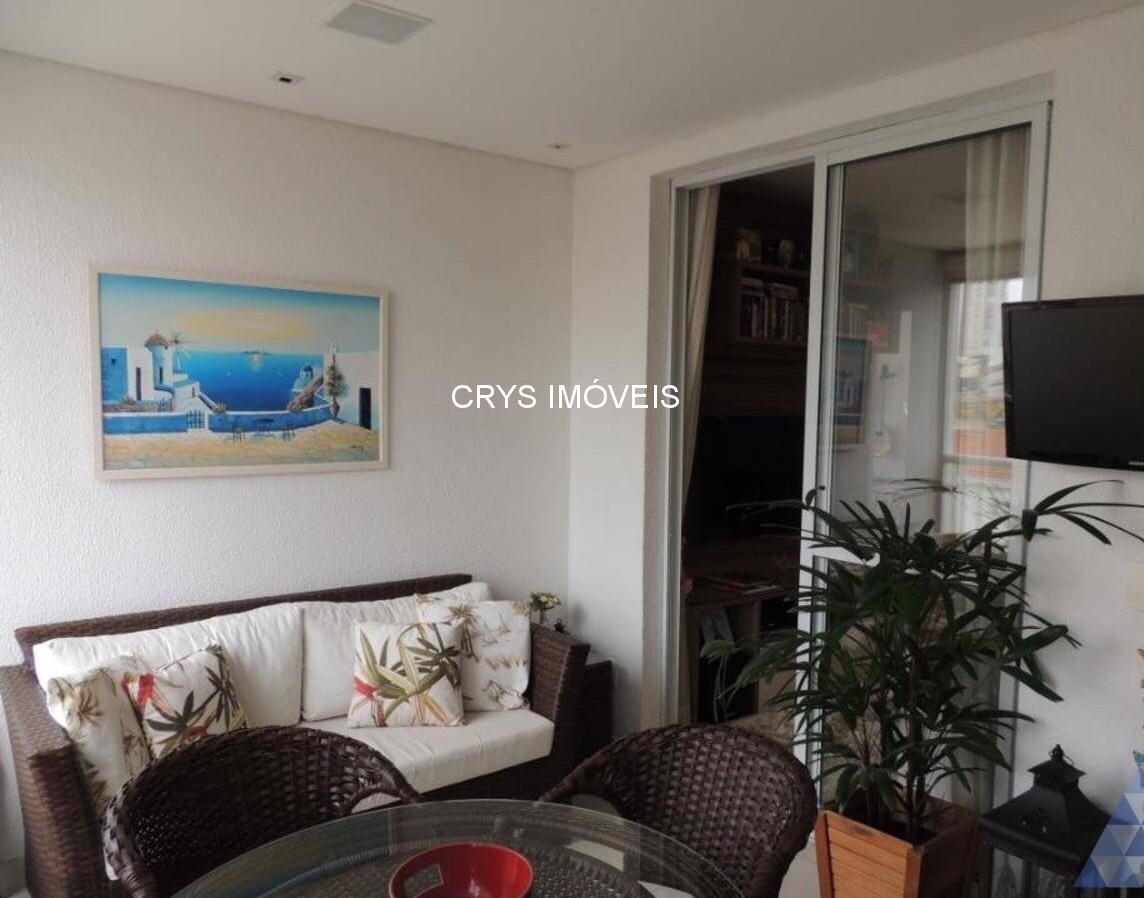 Apartamento, 2 quartos, 73 m² - Foto 15
