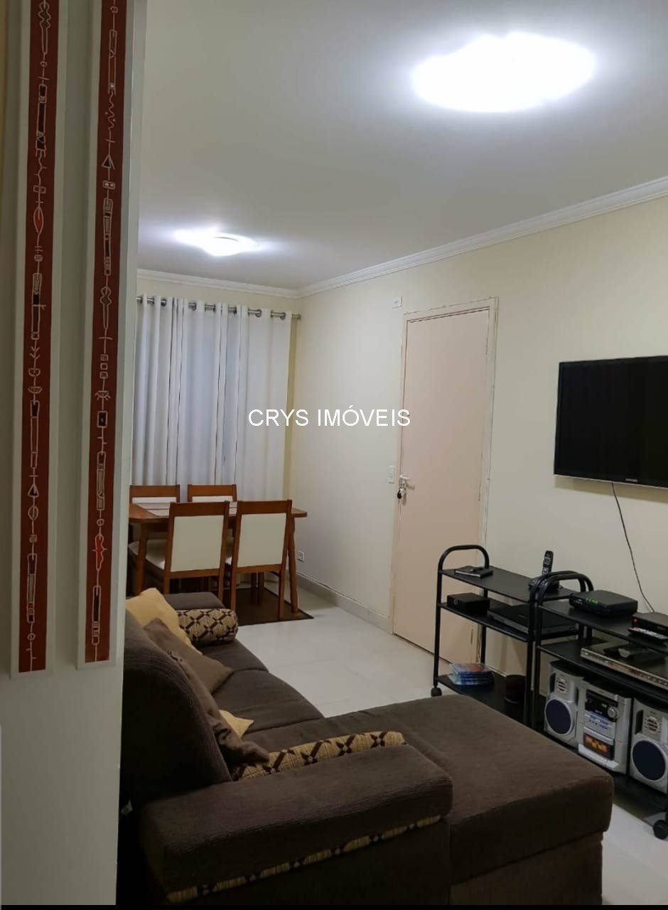 Apartamento, 2 quartos, 55 m² - Foto 1
