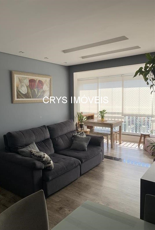 Apartamento, 3 quartos, 81 m² - Foto 1