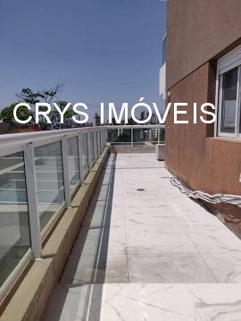 Apartamento, 2 quartos, 139 m² - Foto 19