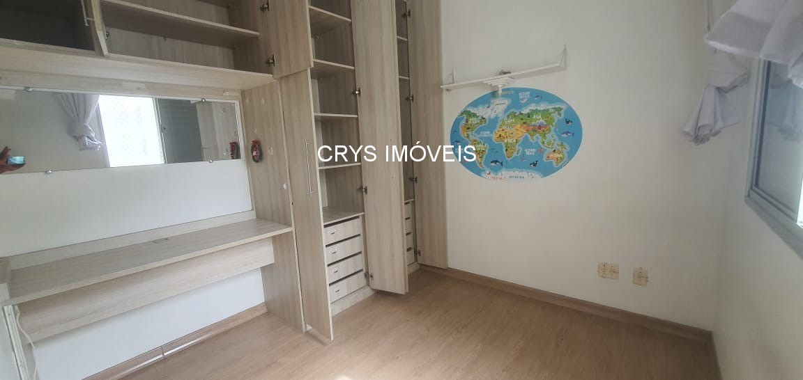 Apartamento, 2 quartos, 50 m² - Foto 17