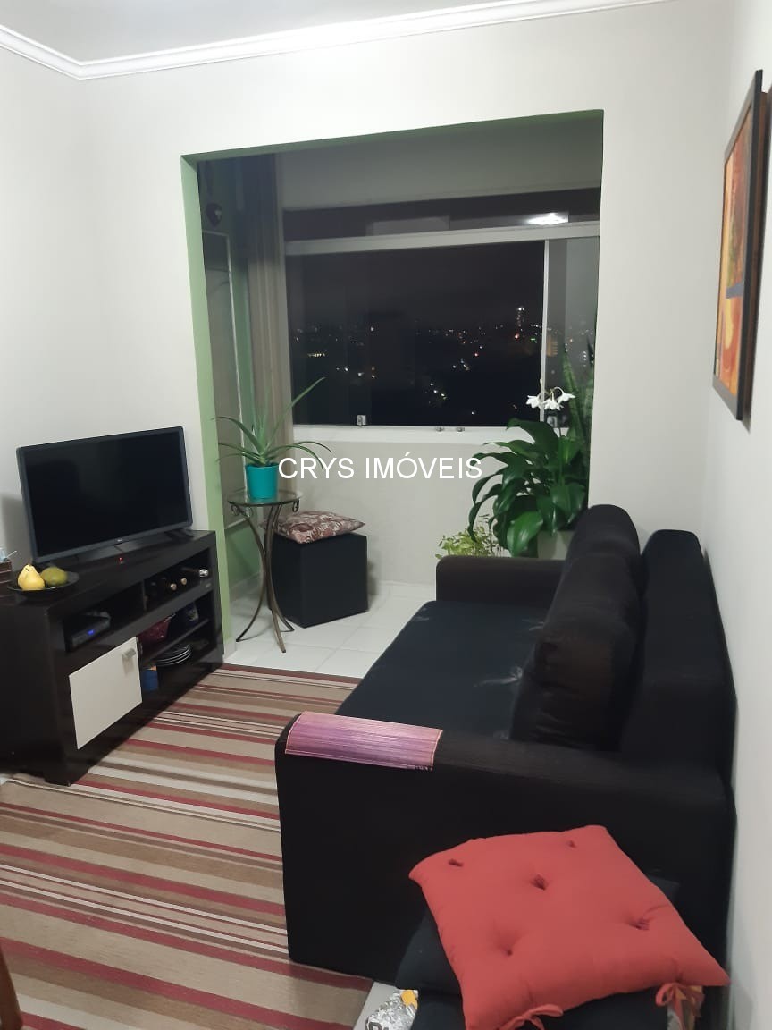 Apartamento, 1 quarto, 35 m² - Foto 1