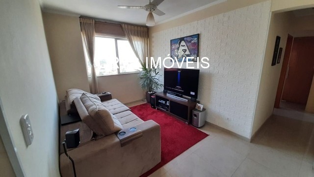 Apartamento, 2 quartos, 77 m² - Foto 1