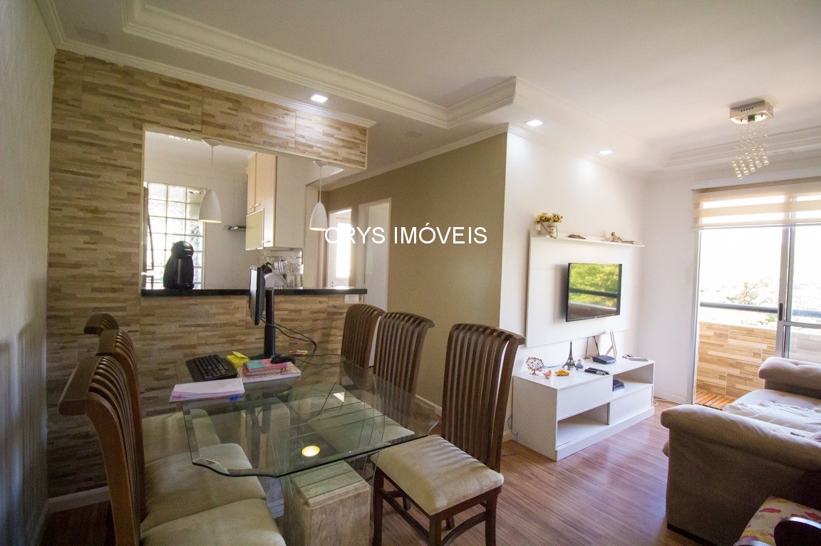 Apartamento, 2 quartos, 48 m² - Foto 1