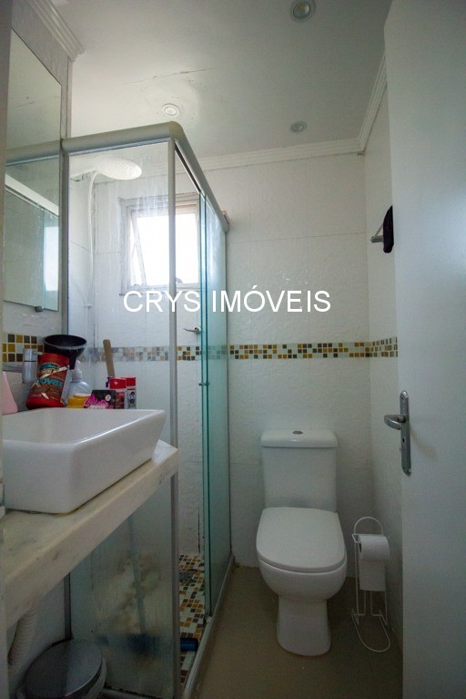 Apartamento, 2 quartos, 48 m² - Foto 17