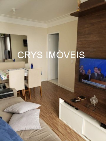 Apartamento, 2 quartos, 46 m² - Foto 1