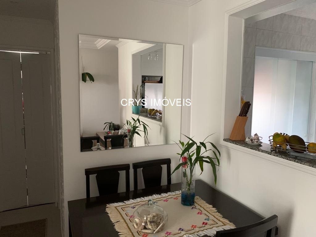 Apartamento, 2 quartos, 50 m² - Foto 17
