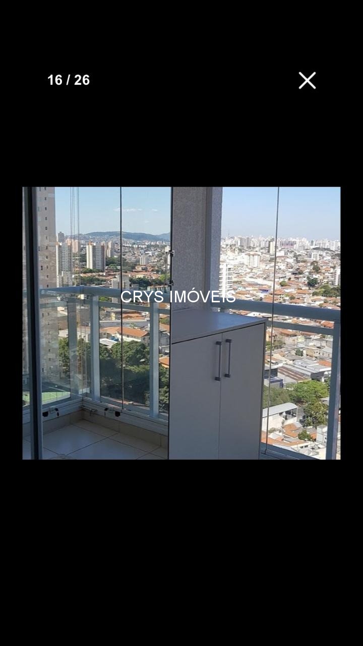 Apartamento, 2 quartos, 72 m² - Foto 19