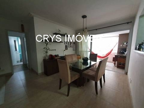 Apartamento, 2 quartos, 77 m² - Foto 1