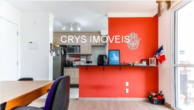 Apartamento, 2 quartos, 45 m² - Foto 1