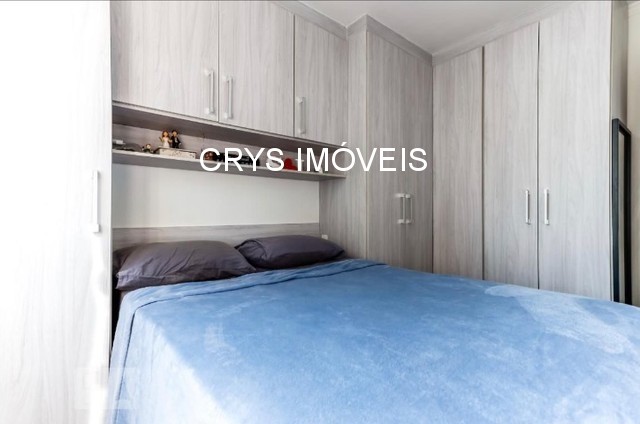 Apartamento, 2 quartos, 45 m² - Foto 16