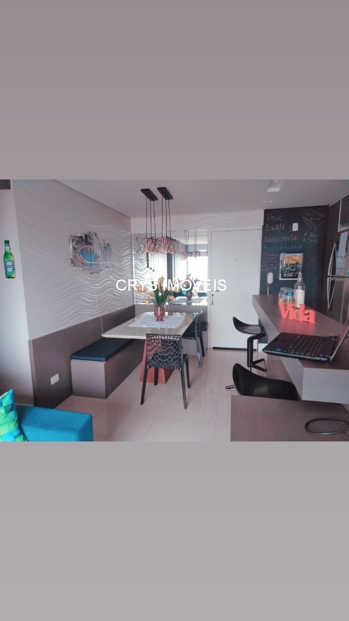 Apartamento, 2 quartos, 54 m² - Foto 11