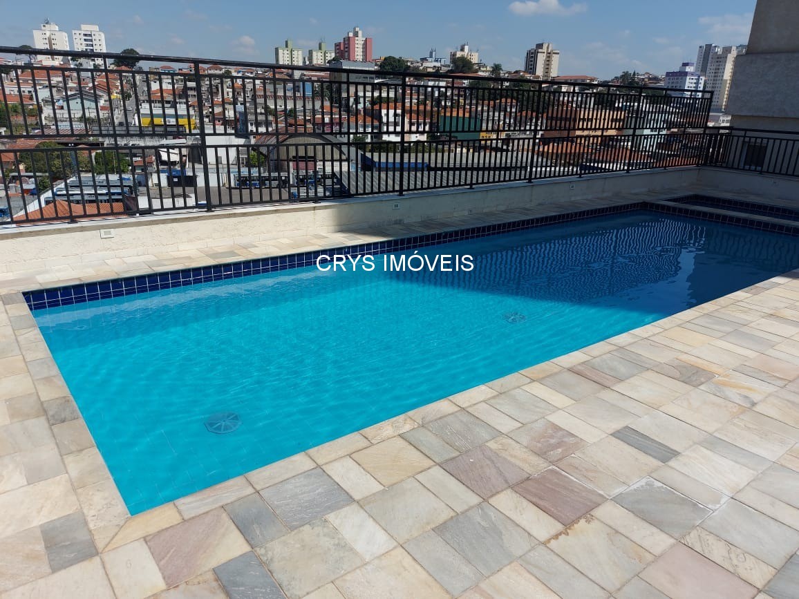 Apartamento, 2 quartos, 46 m² - Foto 22