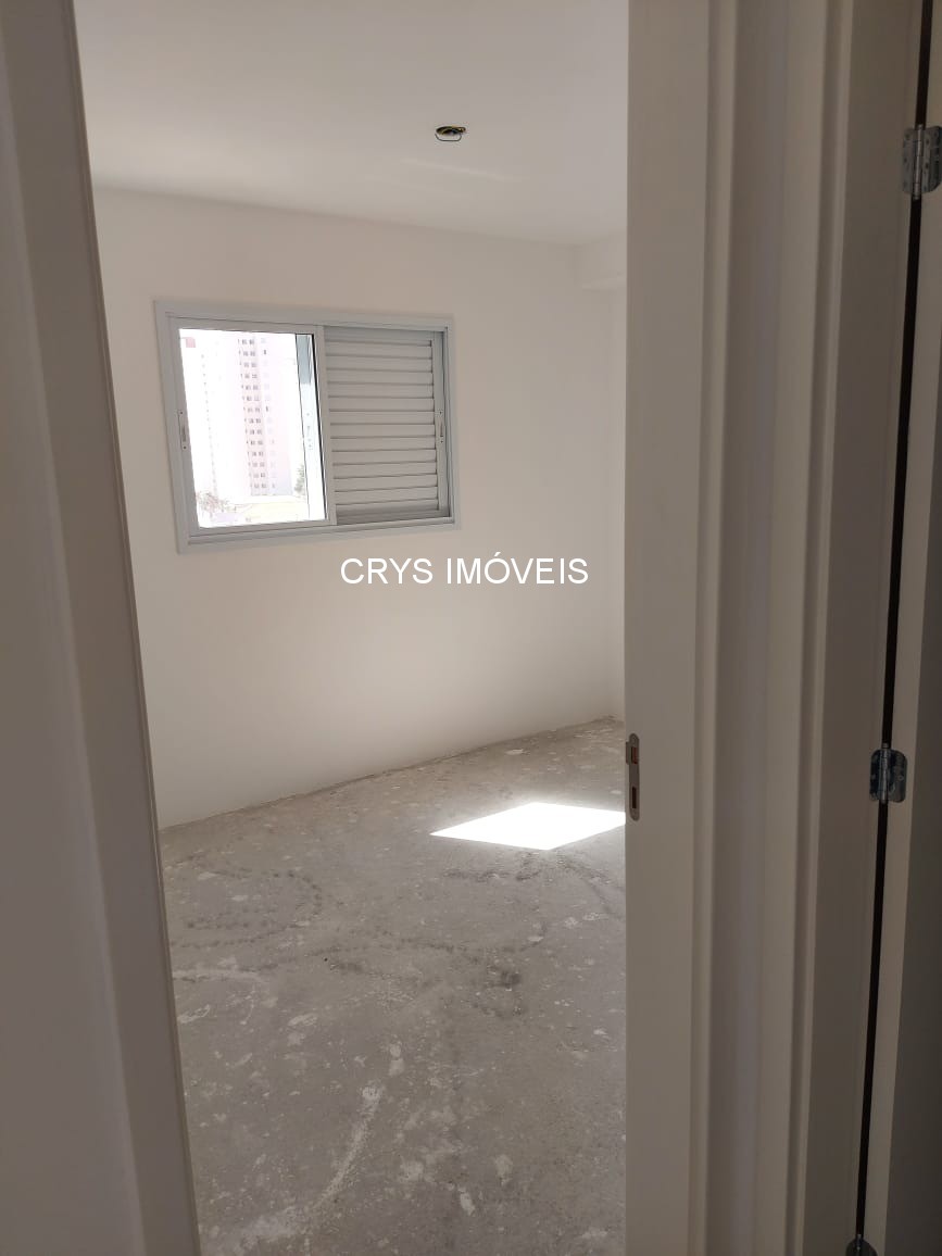 Apartamento, 2 quartos, 46 m² - Foto 14