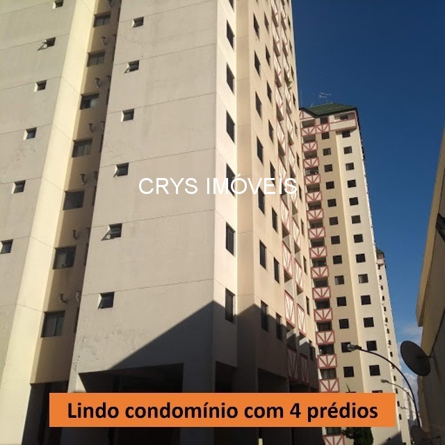 Apartamento, 2 quartos, 56 m² - Foto 14