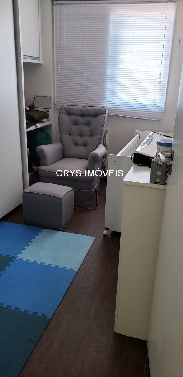 Apartamento, 2 quartos, 58 m² - Foto 2