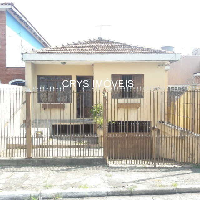 Casa, 2 quartos, 350 m² - Foto 1