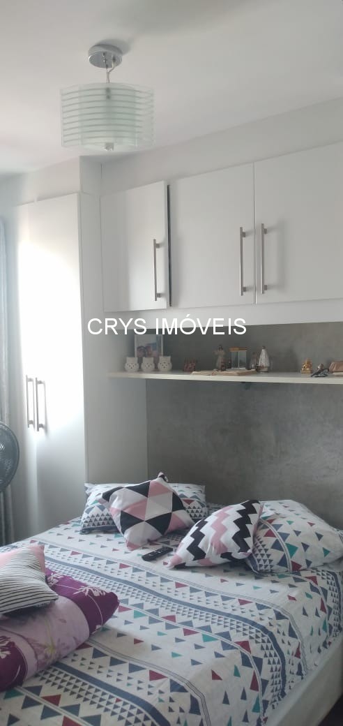 Apartamento, 2 quartos, 60 m² - Foto 17