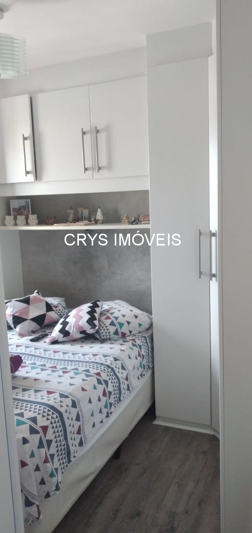 Apartamento, 2 quartos, 60 m² - Foto 19