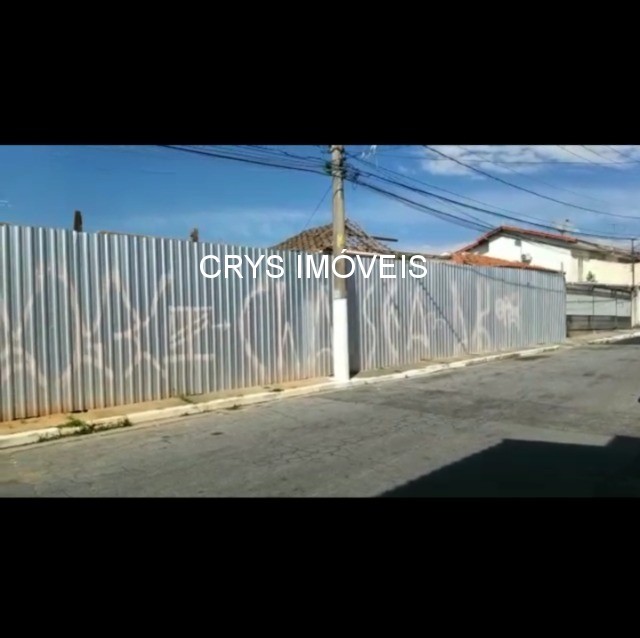 Terreno, 305 m² - Foto 1